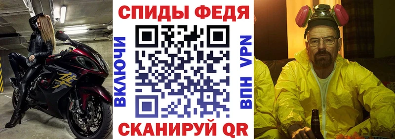 это Telegram  Билибино  АМФЕТАМИН 97% 