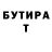 Альфа ПВП крисы CK lerkaukr
