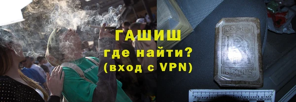 ешки Балахна