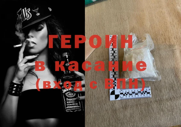 каннабис Няндома