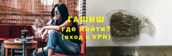 MESCALINE Баксан