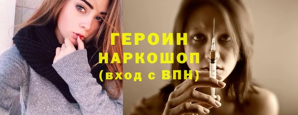 ешки Балахна