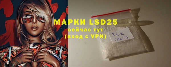 ешки Балахна