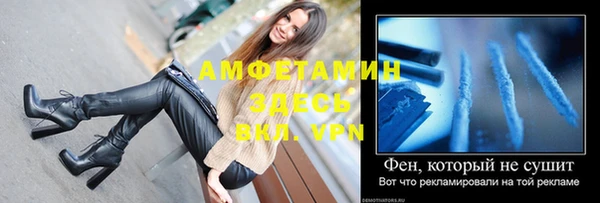 MESCALINE Баксан
