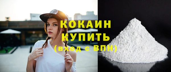 MESCALINE Баксан