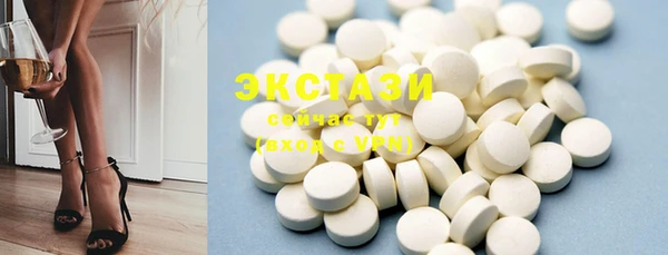 MESCALINE Баксан
