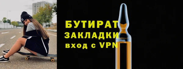 ешки Балахна