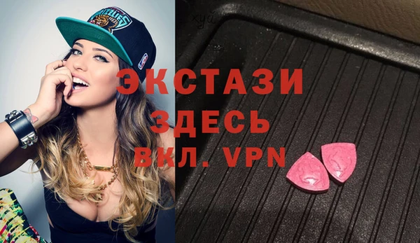 ешки Балахна