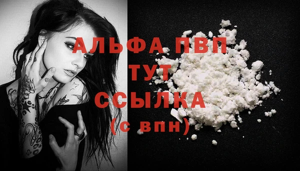ешки Балахна