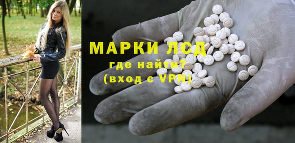 гидропоника Остров