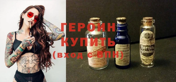 MESCALINE Баксан