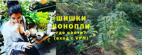 трава Балабаново