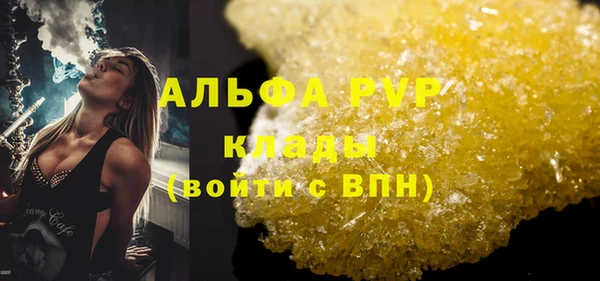 ешки Балахна