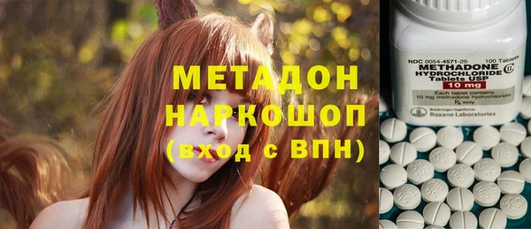 MESCALINE Баксан