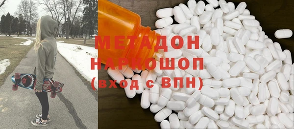 MESCALINE Баксан