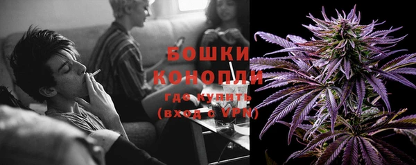 трава Балабаново