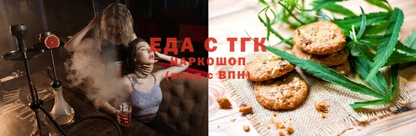 хмурый Нягань