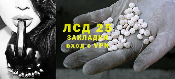 ешки Балахна