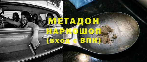 ешки Балахна