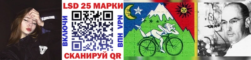 MEGA онион  Билибино  Марки NBOMe 1,5мг 